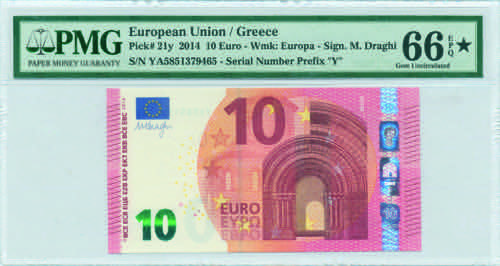 GREECE: 10 Euro (2014) in red and ... 