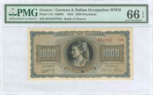  WWII  ISSUED  BANKNOTES - 1000 ... 