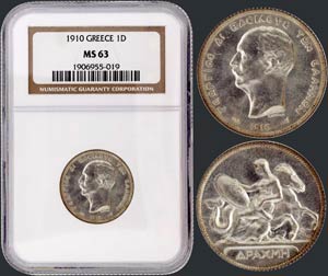 1 drx (1910) (type II) in silver ... 