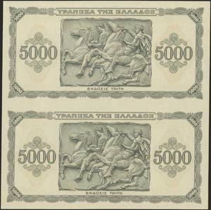  WWII  ISSUED  BANKNOTES - ... 