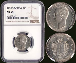 1 drx (1868 A) (type I) in silver ... 