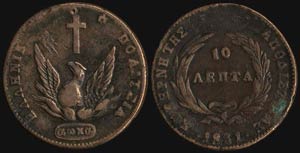 10 Lepta (1831) in copper with ... 