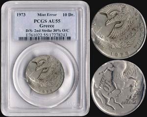 10 drx (1973) in copper-nickel ... 
