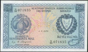  BANKNOTES OF CYPRUS - 250 Mils ... 