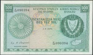  BANKNOTES OF CYPRUS - 500 Mils ... 