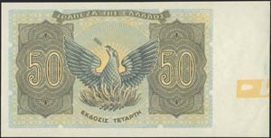  BANKNOTES ISSUED AFTER WWII - 50 ... 