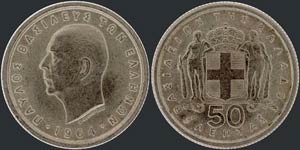 50 Lepta (1964) in copper-nickel ... 