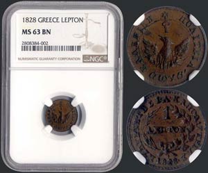 1 Lepton (1828) (type A.1) in ... 