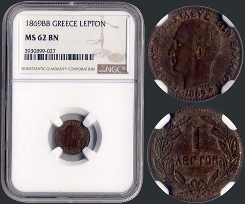 1 Lepto (1869 BB) (type I) in ... 