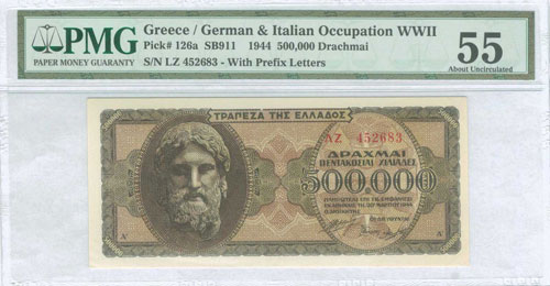  WWII  ISSUED  BANKNOTES - 500000 ... 
