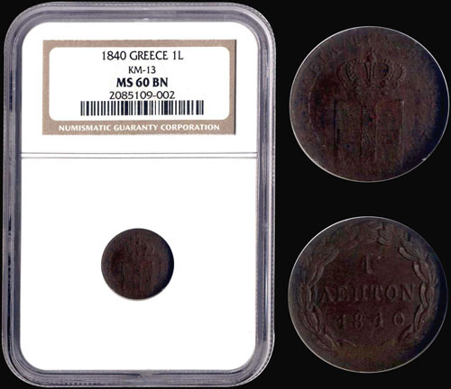 1 Lepton (1840) (type I) in copper ... 