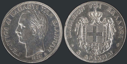 5 drx (1875 A) (type I) in silver ... 