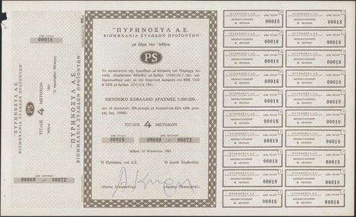Bond certificate of 4 shares of ... 