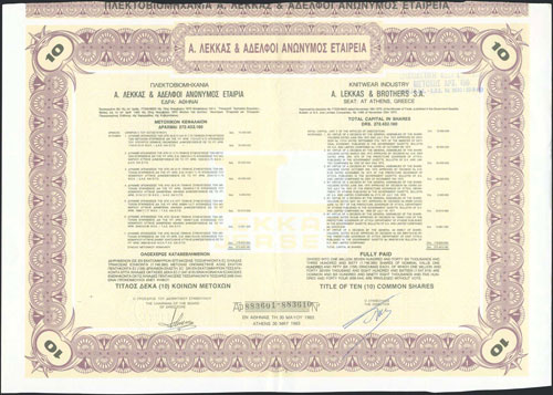 Bond certificate of 10 ordinary ... 