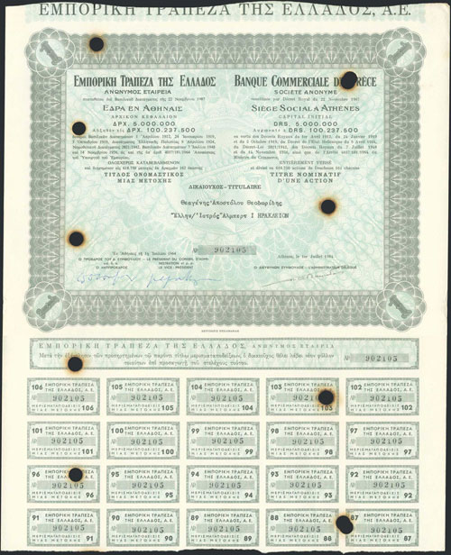 Bond certificate of 1 registered ... 