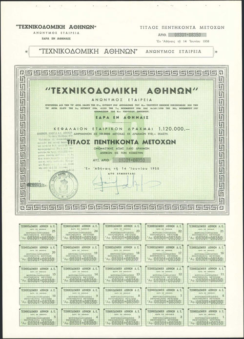 Bond certificate of 50 shares of ... 