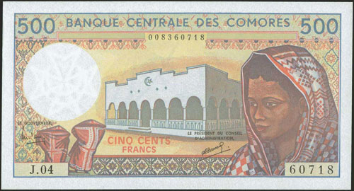 COMORES: 500 (ND 1994) in ... 