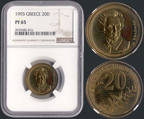 20 drx (1993) (type II) in copper ... 