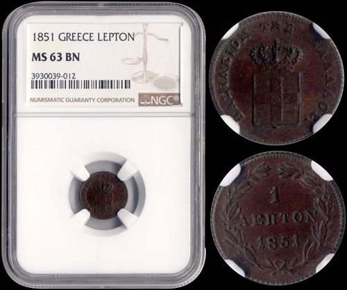 1 Lepton (1851) (type IV) in ... 