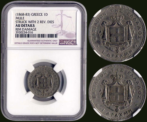 1 drx (1868) in nickel with Arms ... 