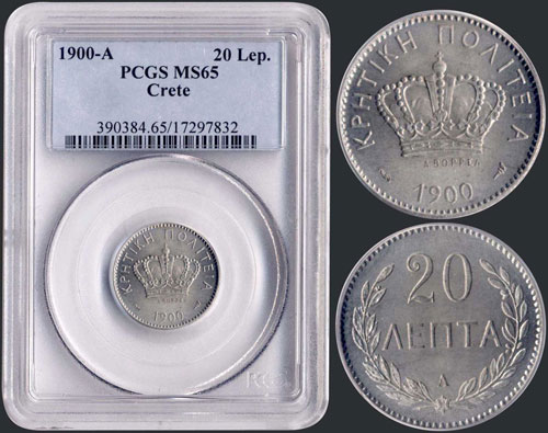20 Lepta (1900 A) in copper-nickel ... 
