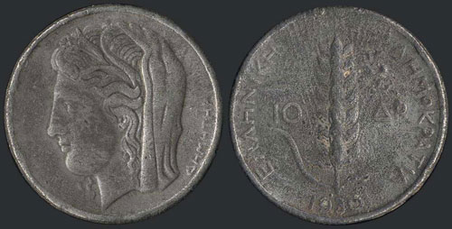 Forgery, 10 drx (1930 - Hellas ... 