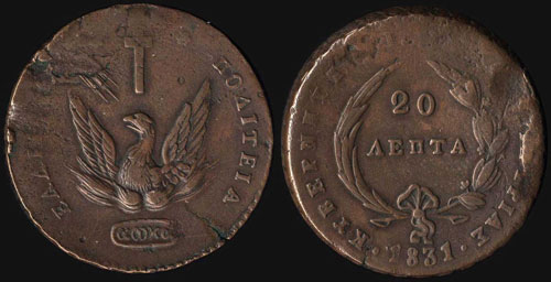 20 Lepta (1831) in copper with ... 