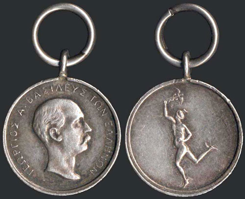 Miniature in silver, of Royal ... 
