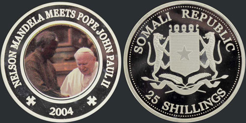 SOMALIA: 25 Shillings (2004) ... 