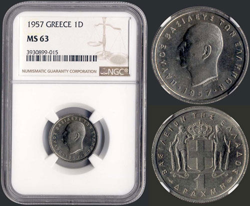 1 drx (1957) in copper-nickel with ... 