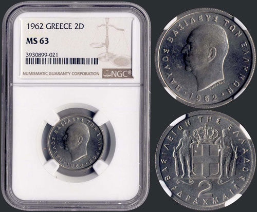 2 drx (1962) in copper-nickel with ... 