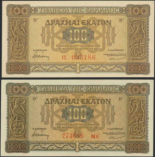  WWII  ISSUED  BANKNOTES - 2x100 ... 