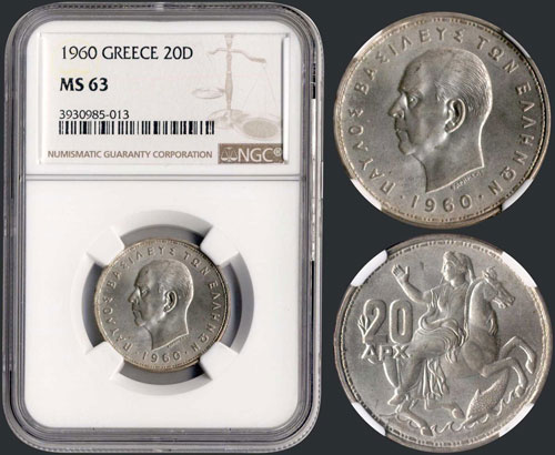 20 drx (1960) in silver with ... 