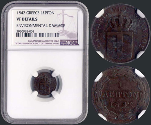 1 Lepton (1842) (type I) in copper ... 