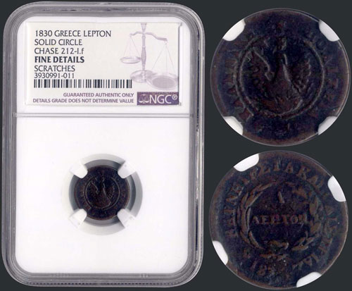 1 Lepton (1830) (type B.1) in ... 