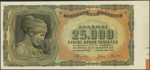  WWII  ISSUED  BANKNOTES - 25000 ... 