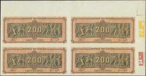  WWII  ISSUED  BANKNOTES - 200 ... 