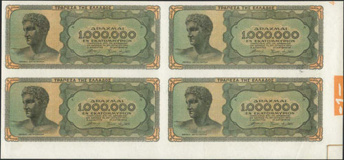 WWII  ISSUED  BANKNOTES - 1 ... 