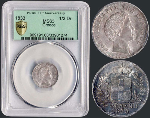 1/2 drx (1833) (type I) in silver ... 