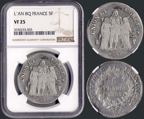 FRANCE: 5 Francs (LAN 8 Q) in ... 