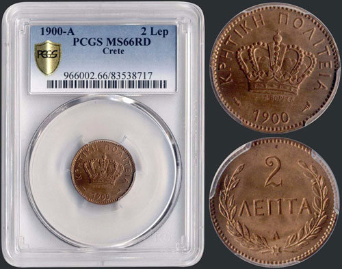 2 lepta (1900 A) in bronze with ... 