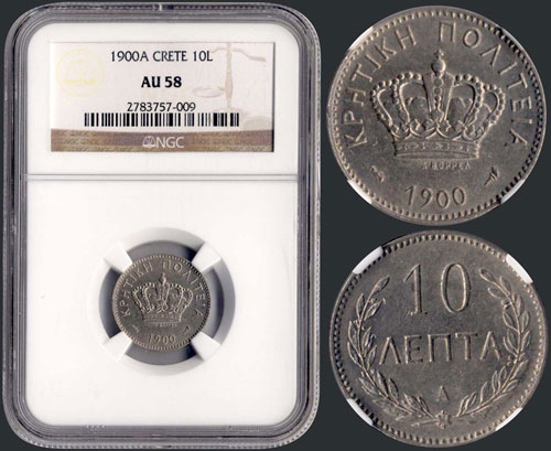 10 Lepta (1900 A) in copper-nickel ... 