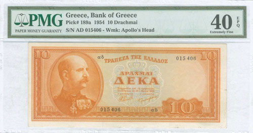  BANKNOTES ISSUED AFTER WWII - 10 ... 