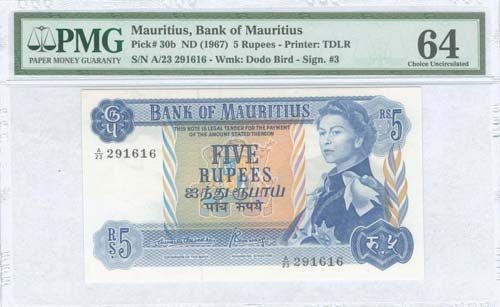 MAURITIUS: 5 Rupees (ND 1967) in ... 