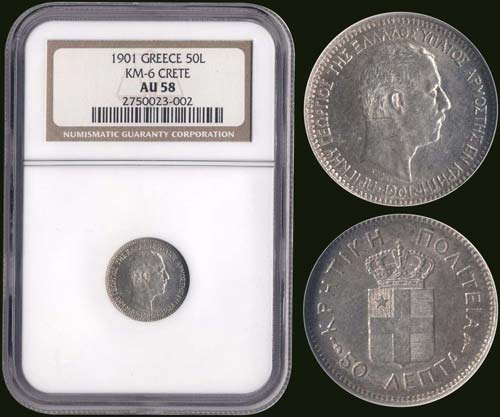 50 Lepta (1901 A) in silver with ... 