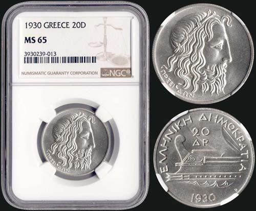 20 drx (1930) in silver (0,500) ... 