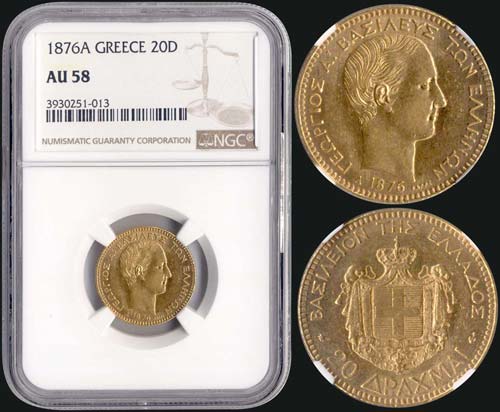20 drx (1876 A) (type I) in gold ... 
