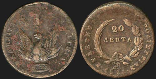 20 Lepta (1831) in copper with ... 