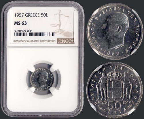 50 Lepta (1957) in copper-nickel ... 