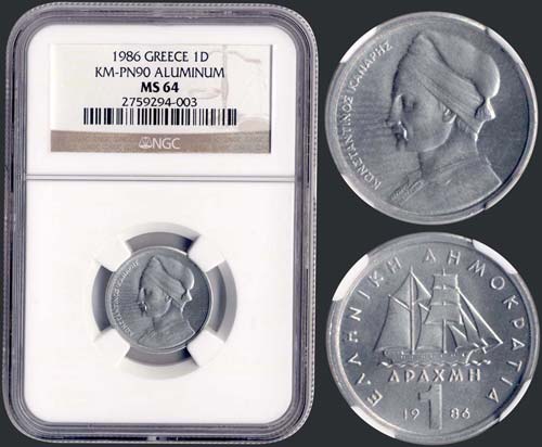 1 drx (1986) pattern coin in ... 
